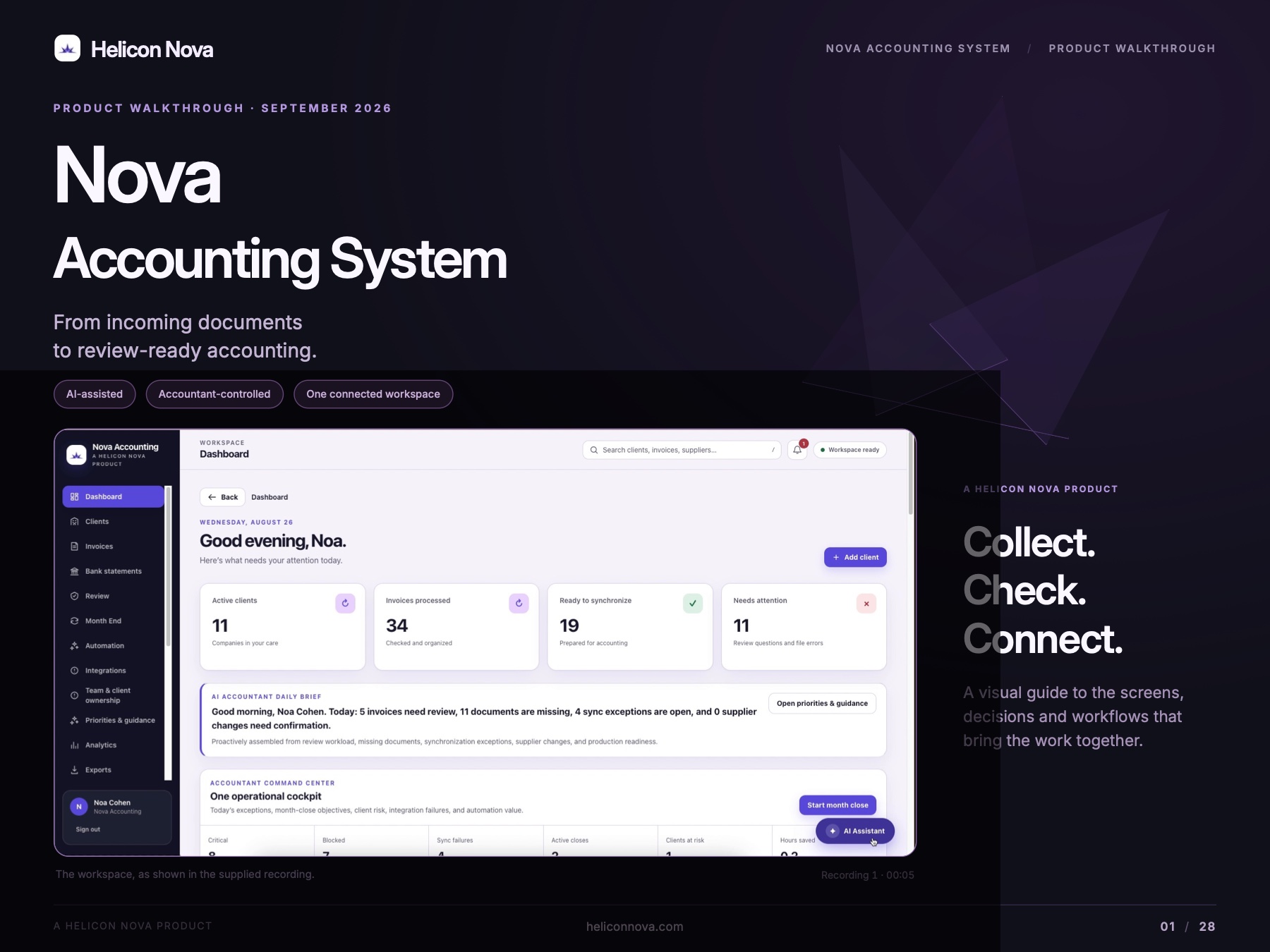 Nova Accounting system demo, page 1